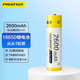 品勝（PISEN）18650鋰電池 3.7v-4.2V 大容量強光手電筒充電電池  麥克風(fēng)/頭燈/小風(fēng)扇等 尖頭款2600mAh
