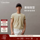Calvin KleinJeans夏季男女情侶中性經(jīng)典ck刺繡印花休閑純棉圓領(lǐng)短袖T恤上衣 LFU-豆汁黃 S
