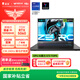雷神ZERO18【RTX5060】18英寸學(xué)生游戲筆記本電腦（i9-13900HX 16G1T 240Hz蜂鳥(niǎo)屏）國家政府數碼補貼