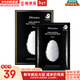 JMsolutionJM面膜貼肌司妍急救針劑玻尿酸蜂蜜白蠶絲學(xué)生男女貼片式補水面膜 煥白蠶絲面膜1盒潤白提亮 10片