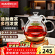 金灶（KAMJOVE） 全自動(dòng)煮茶器 黑茶煮茶壺養生壺 保溫玻璃蒸汽噴淋式燒茶壺電茶壺電水壺熱水壺 A-55金色 0.8L