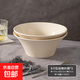 奶油螺紋陶瓷家用面碗斗笠碗高級感拉面碗麻辣燙螺螄粉碗大號湯碗 8英寸喇叭面碗-2個(gè)