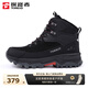 探路者（TOREAD）登山鞋男秋冬新款戶(hù)外防潑水高幫防滑耐磨戶(hù)外鞋雪地通勤徒步鞋 黑色 42 (260mm)