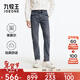 九牧王男褲牛仔褲男【商場(chǎng)同款 彈力牛仔褲】秋冬季透氣親膚褲子男