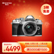奧林巴斯（OLYMPUS）E-M10 MarkIV EM10四代 微單相機 數碼相機 微單套機（14-42mm F3.5-5.6）銀色