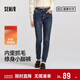 森馬（Semir）森柔|牛仔褲女冬季修身抓毛小腳褲顯瘦休閑潮流長(cháng)褲103724124010