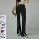 CHUU高腰休閑褲女士2025春季字母設計感別致開(kāi)叉新復古回潮微喇長(cháng)褲 黑色3 S