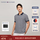 Tommy Hilfiger【透氣舒適】春夏男裝珠地網(wǎng)眼撞色條紋休閑翻領(lǐng)短袖T恤POLO 黑白條紋0A4 L (推薦：150-165斤)