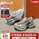 百麗（Belle）星河軌跡潮酷老爹鞋女商場(chǎng)款厚底增高休閑鞋E4P1DCM5 灰色 36