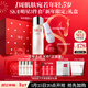 SK-II神仙水230ml面霜50g光子小燈泡30ml護膚品套裝sk2化妝品生日禮物