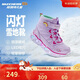 Skechers斯凱奇閃燈鞋童鞋兒童靴子女冬發(fā)光鞋保暖大童鞋302668L