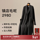 麥檬【2980人生大衣】MM重磅100羊毛毛呢外套大衣商場(chǎng)同款 極致灰599A170601（版型偏大） XS 建議110-125斤拍