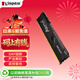 金士頓（Kingston） FURY 8GB DDR4 3200 C16 臺式機內存條 Beast野獸系列 駭客神條