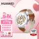華為（HUAWEI）【咨詢(xún)享優(yōu)惠】華為WATCH GT 5手表運動(dòng)智能向日葵定位藍牙通話(huà)50米防水玄璣感知男女AX智能4pro 41MM馬鞍棕【送皮表帶+貼膜】