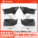 YZ適用tesla特斯拉Model3/Y車(chē)門(mén)槽儲物盒下收納墊車(chē)內丫配件改裝 老款ModelY前后車(chē)門(mén)儲物盒-旗艦款