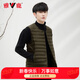 雅鹿羽絨馬甲時(shí)尚薄款羽絨馬夾薄款外套馬甲背心ap 軍綠 190/XXXL