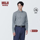 MUJI 男式 免熨燙 半寬角領(lǐng)長(cháng)袖襯衫 男裝 襯衣 格子 純棉全棉 深藏青色格紋 M(170/92A)