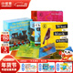 小彼恩毛毛蟲(chóng)點(diǎn)讀筆配套書(shū)0-3歲英文原版創(chuàng  )意認知紙板書(shū)6冊 Petr Horacek 多元主題促進(jìn)寶寶認知激發(fā)幼兒探知欲英語(yǔ)啟蒙繪本 美音點(diǎn)讀版-Petr Horacek紙板書(shū)6冊