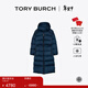 Tory Burch 湯麗柏琦【線(xiàn)上專(zhuān)享】 秋冬長(cháng)款保暖羽絨服TB 75755 海軍藍 405 M 推薦115-125斤
