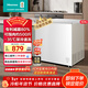 海信（Hisense）300升單溫家用冰柜一級能效減霜深冷速凍冷藏冷凍冷柜BD/BC-300S1HNKQD國家補貼