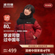 波司登25羽絨服兒童5A抗菌短款加厚防寒新年紅親子連帽外套