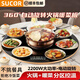 SUCOR蘇泊暖菜板2025新款加熱暖菜板電磁爐火鍋家用多功能手動(dòng)/電動(dòng)旋轉家庭餐桌轉盤(pán)保溫熱菜新年禮物 【火鍋款】90CM黑色自動(dòng)旋轉丨電磁爐