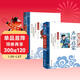 【全2冊】聲律啟蒙+笠翁對韻 影響孩子一生的國學(xué)啟蒙經(jīng)典小學(xué)生必讀課外書(shū)幼小銜接詩(shī)詞格律