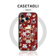 CASETAOLI精致心星馬適用蘋(píng)果17promax手機殼新款時(shí)尚潮牌薄iPhone17pro女高級感小眾16p磁吸支架防摔保護套 【精致心星馬紅】磁吸吸附+腕帶支架二合一 iPhone 17 Pro Max