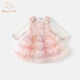 班喜迪女童連衣裙春裝2026新款兒童公主裙套裝寶寶周歲禮服春秋網(wǎng)紗裙子 粉色 90