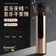 ESSONIO意大利品牌藍牙無(wú)線(xiàn)話(huà)筒音響一體式家用K歌專(zhuān)業(yè)高音質(zhì)麥克風(fēng)戶(hù)外舞臺唱歌直播外接音響功放機聲卡 亮金【DSP芯片+電容咪芯】