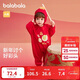 巴拉巴拉嬰兒連體衣新生兒哈衣爬服寶寶衣服2025新年季拜年服209125120203