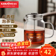 金灶（KAMJOVE） 小青柑飄逸杯泡茶壺辦公茶道杯耐熱玻璃茶具創(chuàng  )意玲瓏杯過(guò)濾茶具 A76 560ml