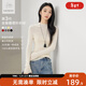 對白【杜鵑同款】100綿羊毛無(wú)縫半高領(lǐng)打底衫女2025冬新款針織衫 米白色 M