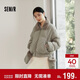 森馬（Semir）棉服女冬毛絨翻領(lǐng)手套寬松分割肌理2025復古休閑棉衣10A725112001
