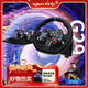 G29 力反饋游戲方向盤(pán) 賽車(chē)模擬駕駛 兼容PC/PS4/PS5/ 雙電機/900度轉向 GT7地平線(xiàn)4 方向盤(pán)+踏板