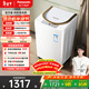 松下（Panasonic）迷你波輪 3.2KG 小型全自動(dòng)母嬰兒童內褲內衣洗衣機 能效升級 內衣輕柔洗  XQB32-P3CF