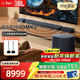 JBL音響 BAR1000MK2 回音壁 家庭影院 7.1.4杜比全景聲低音炮無(wú)線(xiàn)環(huán)繞Soundbar家用電視藍牙音響 JBL BAR 1000MK2