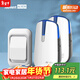 海得曼（advent）門(mén)鈴無(wú)線(xiàn)門(mén)鈴家用呼叫器遠距離E-681PB-681PZ 一拖二中繼款