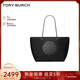 Tory Burch湯麗柏琦 ELLA 單肩鏈條托特包女包 TB171639-001  新年禮物