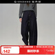 佐丹奴設計師款原色牛仔褲女秋冬撞色明線(xiàn)高腰蘿卜褲18415816