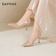 達芙妮裸色高跟鞋女2026春新款氣質(zhì)細跟高跟鞋高級不累腳法式尖頭單鞋女 裸杏色 7cm 37