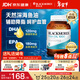 澳佳寶（Blackmores）原味深海魚(yú)油omega-3軟膠囊澳洲進(jìn)口含dha成人epa降血脂血壓400粒