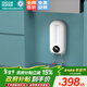 四季沐歌（MICOE）即熱式小廚寶電熱水器 家用小型廚房熱水寶三檔功率變頻恒溫免儲水不限水量過(guò)水熱上門(mén)安裝 5500W 【即開(kāi)即熱】免儲水