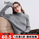百圖betu女裝冬季新款毛衣高領(lǐng)保暖開(kāi)叉設計舒適毛衣女2410T29 灰色 L