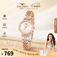 古尊（GOLGEN）手表女生小天鵝防水石英女士時(shí)尚輕奢十大品牌新年禮物送女友9167 【爆款禮盒】香檳粉+贈米色皮帶