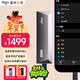 愛(ài)國者（aigo）2TB 移動(dòng)固態(tài)硬盤(pán) (PSSD)S10 Type-c USB3.2讀寫(xiě)同速1000MB/s小巧便攜手機直連 電腦筆記本外接