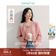 茵曼（INMAN）小香風(fēng)外套女秋寬松小個(gè)子高級感氣質(zhì)休閑長(cháng)袖上衣 淺粉色 M