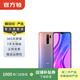 小米（MI) Redmi 9 紅米9  二手小米 二手安卓手機 二手手機 藕荷粉 4G+64G