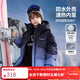 ASK JUNIOR【加拿大鴨絨】防水兒童羽絨服男童冬季加厚保暖親子滑雪服青少年 藍色 140 128g