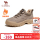 駱駝（CAMEL）男士加絨復古戶(hù)外登山工裝休閑低幫鞋 G13A342170R 卡其 42